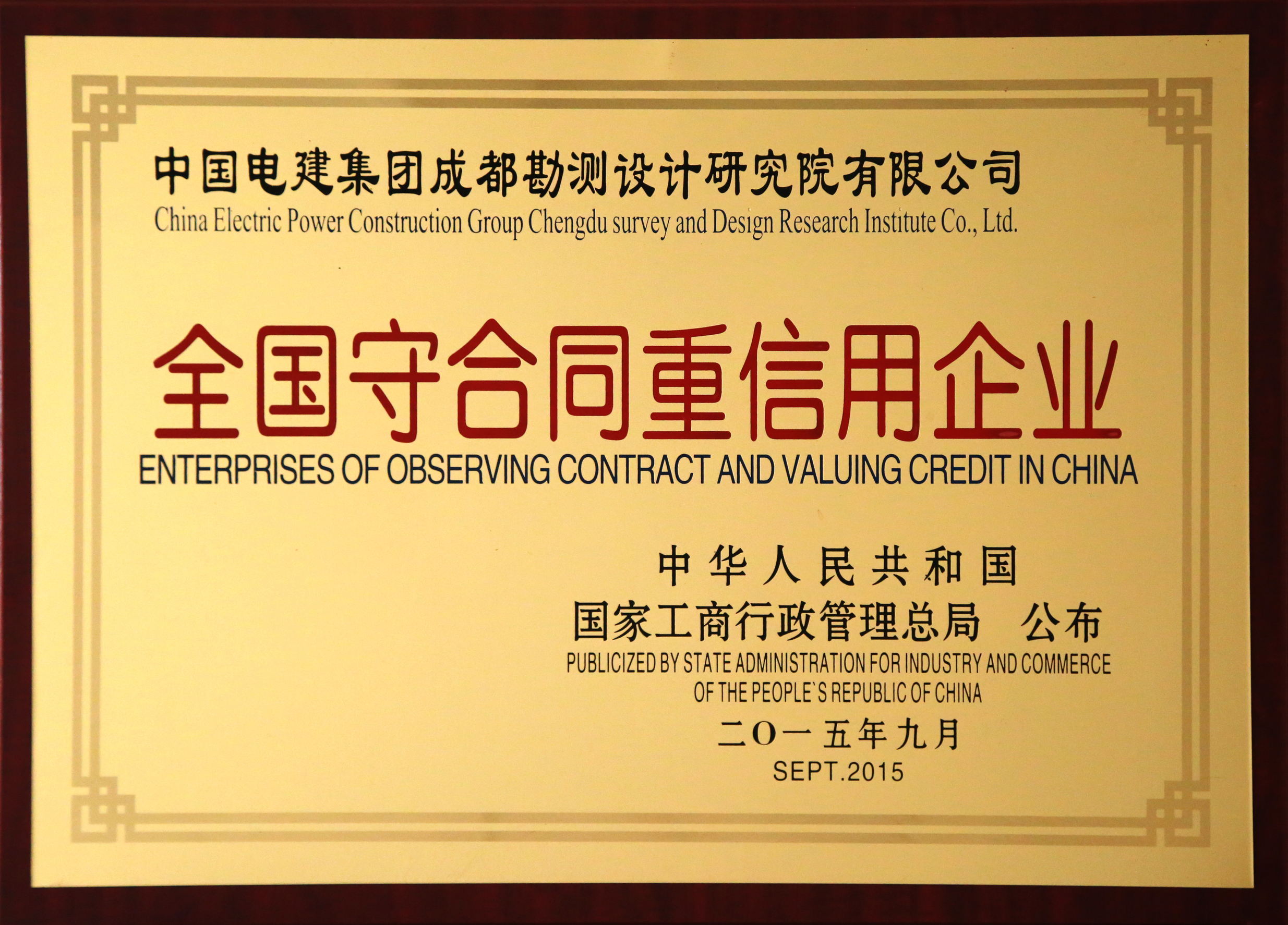 /col6686/art/2018/art_6686_227377.html